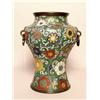 Image 1 : Antique Chinese Champleve Enamel Urn