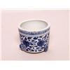 Image 1 : Chinese Blue and White Censer Bowl
