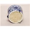 Image 2 : Chinese Blue and White Censer Bowl