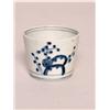 Image 1 : Edo Period Soba Choko Porcelain Cup
