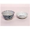 Image 1 : Two Antique Chinese Ceramic Bowls