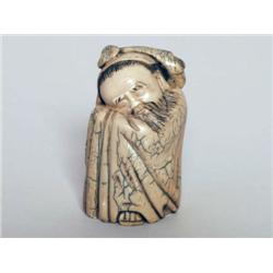 Antique Chinese Carved Ivory Figure