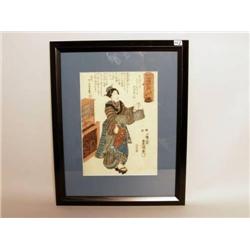 Japanese Woodblock Print