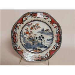 Description: 18th C. Porcelain Dish