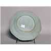 Image 2 : Description: 18th C. Porcelain Dish