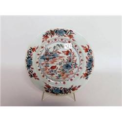 18th C. Porcelain Dish