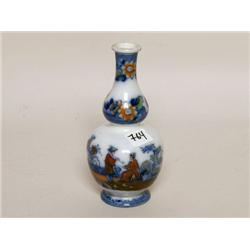 Antique British Masons Vase