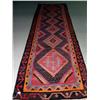 Image 1 : Kilim Rug