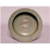 Image 1 : Chinese Antique Ceramic Double Fish Bow