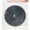 Image 2 : 1 Oz .9999 Fine Silver 2010 Canada Maple Leaf Coin