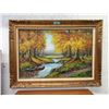 Image 1 : 1977 J. Leisen Oil on Board Landscape Painting