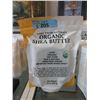 Image 1 : Five 1 Pound Blocks of Organic Shea Butter