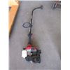 Image 1 : Yardworks Gas Weed Trimmer