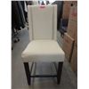 Image 1 : New 29" Pub Height Beige Fabric Upholstered Chair