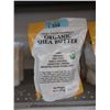 Image 1 : Five 1 Pound Blocks of Organic Shea Butter