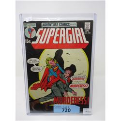 1971 "Supergirl #405" 15 Cent DC Comic