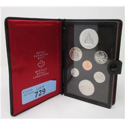 1976 Canadian Double Dollar Specimen Coin Set