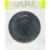 Image 2 : 1 Oz .9999 Fine Silver 2013 Canada Maple Leaf Coin
