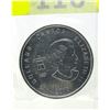 Image 2 : 1 Oz .9999 Fine Silver 2010 Olympic Hockey Coin