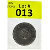 Image 1 : 80% Silver 1964 Charlottetown Dollar
