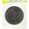 Image 2 : 80% Silver 1964 Charlottetown Dollar