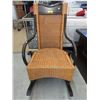 Image 1 : Large Wood and Wicker Rocker