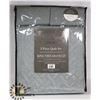 Image 1 : NEW 3PC KING SIZE QUILT SET