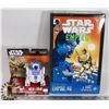 Image 1 : LOT OF STAR WARS COLLECTIBLES INCL STAR WARS