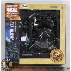 SCI-FI REVOLTECH SERIES NO 043 BATMOBILE TUMBLER