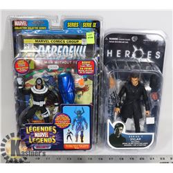LOT OF 2 FIGURES - MARVEL DAREDEVIL & HEROES SYLAR