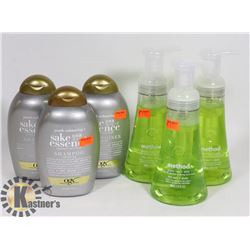 BAG OF SHAMPOO, CONDITIONER & HAND SOAP.