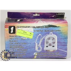 12 VOLT FAN/BUNK LIGHT COMBO