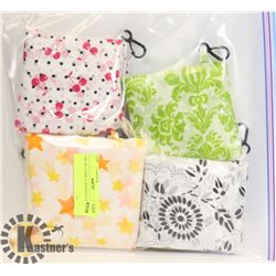 5PK RE-USABLE SHOPPING BAGS