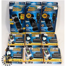 NEW "RAYOVAC" ITEMS (6) 2 HOUR