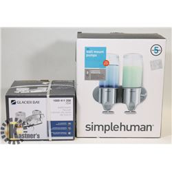 NEW BATHROOM "SIMPLE HUMAN" TWIN