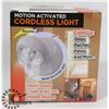 Image 1 : NEW MOTION ACTIVATED LED CORDLESS LIGHT