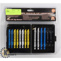 NEW 14PC UNIVERSAL TYPE JIGSAW BLADE ASSORTMENT