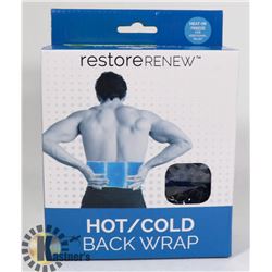 NEW GEL BEAD HOT/ COLD BACK WRAP