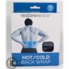Image 1 : NEW GEL BEAD HOT/ COLD BACK WRAP