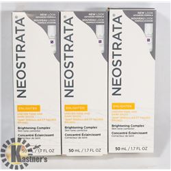 3 PACKS OF NEOSTRATA SKIN TONE CORRECTOR CREAM