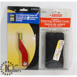 VINTAGE "MOTORMASTER" COWHIDE