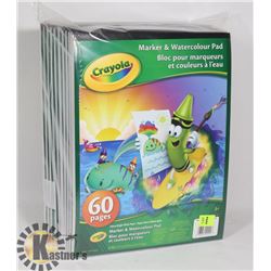 BAG OF COLOURING PAGES