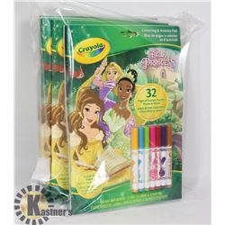 BAG OF COLOURING BOOKS