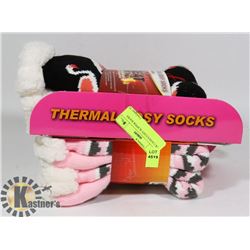 2PK LADIES COZY SLIPPER SOCKS