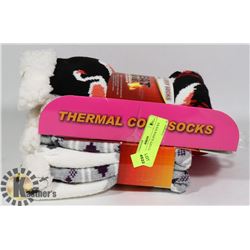 2PK LADIES COZY SLIPPER SOCKS