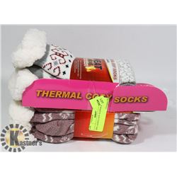 2PK LADIES COZY SLIPPER SOCKS