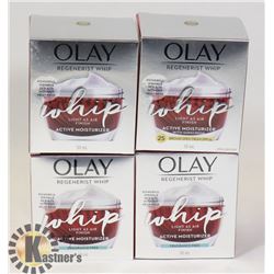LOT OF ASSORTED OLAY MOISTURIZING PRODUCTS