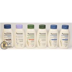 LOT OF AVEENO MOISTURIZING PRODUCT