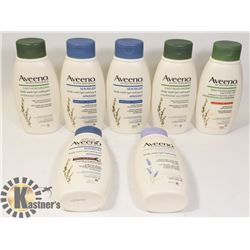 LOT OF ASSORTED AVEENO SKIN-CARE PRODUCT