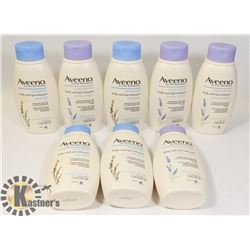 LOT OF ASSORTED AVEENO SKIN-CARE PRODUCT